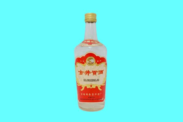平罗县古井贡酒回收.jpg