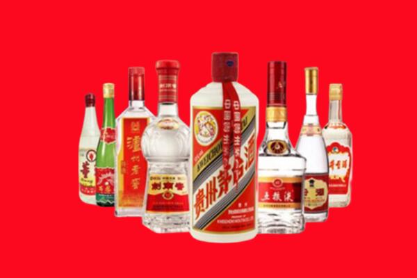 平罗县回收八大名酒.jpg