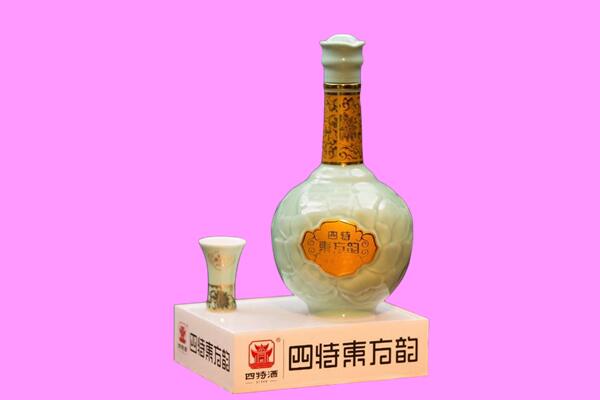 平罗县回收四特酒.jpg